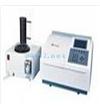 UV9100 B PCLabTechUV9100系列 雙光束紫外可見分光光度計(jì)1、2nm可調(diào)