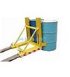 DG720A油桶吊具系列1～2桶式，載重：720kg