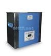 SD7200H臺(tái)式數(shù)控超聲波清洗器超聲頻率（KHz）：40