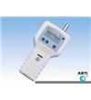 KR-11A/KR-11B激光粒子計(jì)數(shù)器