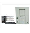 新型全自動工業(yè)分析儀GYFX-6000