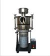 ZYRT-25型氣引式超微粉碎機