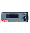 SLKD-S300找水儀器