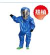 法國雷克蘭INT640氣密性防護(hù)服