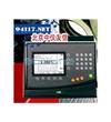 DT-9979防水型數(shù)字萬用表