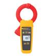 漏電流鉗形表 FLUKE 368/CN