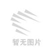 65高阻測(cè)量系統(tǒng)