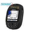 EXplorist600超聲波測距儀 EXplorist600超聲波測距儀