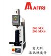 206MX/MXS自動(dòng)洛氏硬度計(jì)