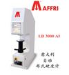 LD3000AF ^布氏硬度計(jì)