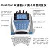 Dual Star 鉀離子測量儀D10P-19