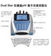 Dual Star 氯離子測(cè)量?jī)x^D10P-17