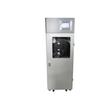 WDet-5000型 氨氮水質在線自動分析儀