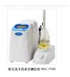 庫侖法卡氏水分測(cè)定儀 MKC-710B