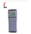 衡欣AZ8215精密電子壓力計(jì)空氣數(shù)字微壓差計(jì)