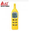 臺(tái)灣衡欣 AZ8716工業(yè)級(jí)高精度手持溫濕度計(jì)