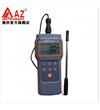 臺灣衡欣 AZ8905高精度風(fēng)速儀 手持式風(fēng)速計