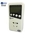 TM10時(shí)控版微型電力監(jiān)測(cè)儀