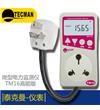 TM16高能版微型電力監(jiān)測儀