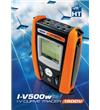 I-V500w-IV曲線測(cè)試儀