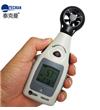 TM840M迷你型數(shù)字風(fēng)速計(jì)