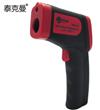 TM550H便攜式多能紅外測溫儀