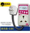 TM16高能版微型電力監(jiān)測(cè)儀