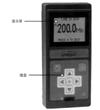 電橋法電纜故障定位儀E2020