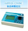 智能型數(shù)字萬用表UT71D優(yōu)利德UNI-T 智能型數(shù)字萬用表UT71D