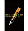 測試筆AC-8