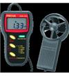 風速計AVM-305