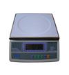 電子秤BWSS-30