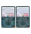 指針式萬用表DE961TR