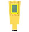 里氏硬度計(jì)HLJ-3200 今朝機(jī)電 里氏硬度計(jì)HLJ-3200