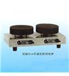 可調(diào)式封閉電爐 六聯(lián)6KW