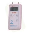 智能壓力風速儀SYT-2000V