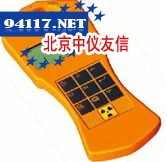 900多功能射線檢測儀gamma scout.jpg