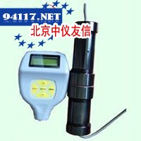 ett-0682透光率儀.jpg