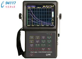 PXUT-320C型全數(shù)字智能超聲波探傷儀國產(chǎn) PXUT-320C型全數(shù)字智能超聲波探傷儀