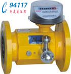 氣體渦輪流量計(jì)QWLJ-400