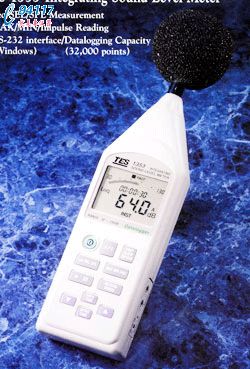 低頻噪音計(jì)TES-1353L