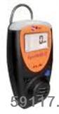 PGM-1100氧氣檢測儀