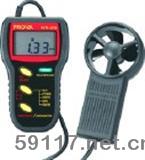AVM-301/AVM-303風(fēng)速風(fēng)溫計(jì)