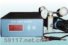 HR-002電腦風(fēng)速測(cè)控儀電腦風(fēng)速測(cè)控儀