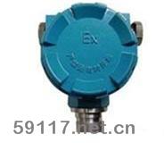 SA-1000固定式氧氣檢測(cè)探頭