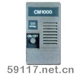 CM-1000氧氣監(jiān)察氣體檢測(cè)儀