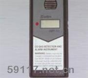 SK100氧氣檢測(cè)儀