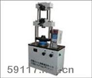 LWS-100數(shù)顯拉彎試驗(yàn)機(jī)