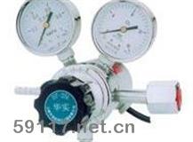 183-25L-36電加熱式二氧化碳減壓器
