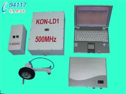 KON-LD工程雷達(dá)